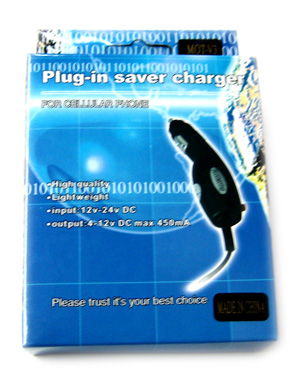 UTST8935-Car Charger
