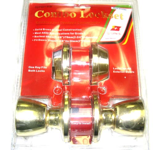 WW2043-Cambo Entrance Lock
